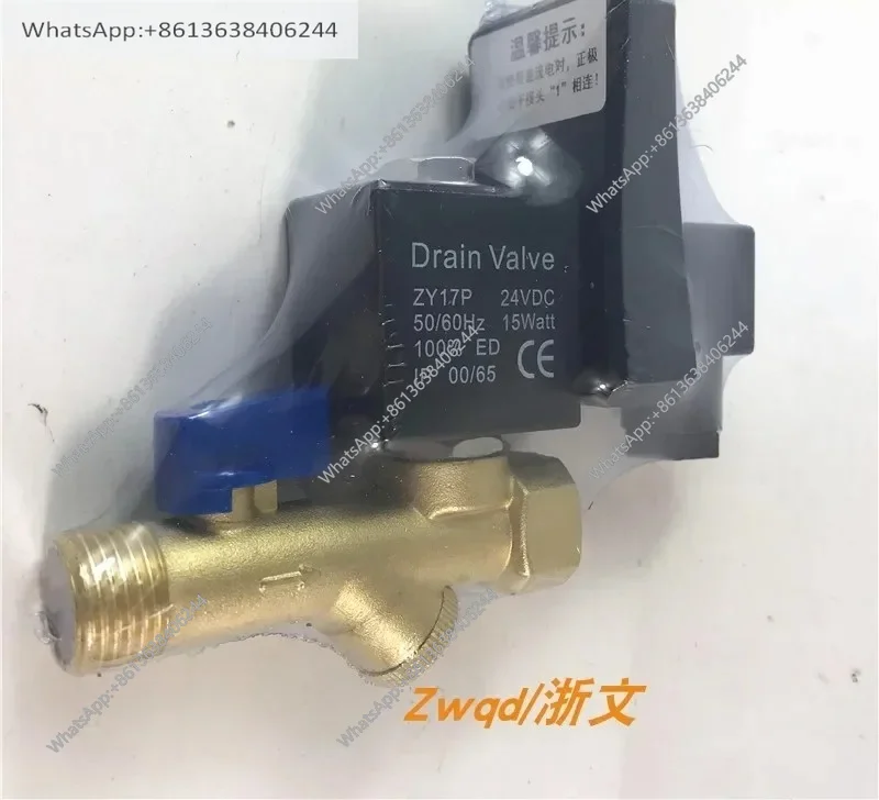 Brass 4-point electronic timing drain valve automatic split-body solenoid valve Best-Nr.0200AC220V