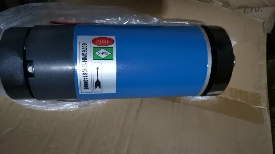 Treadmill dc motor 1.5HP 1100w 5000RPM 5A