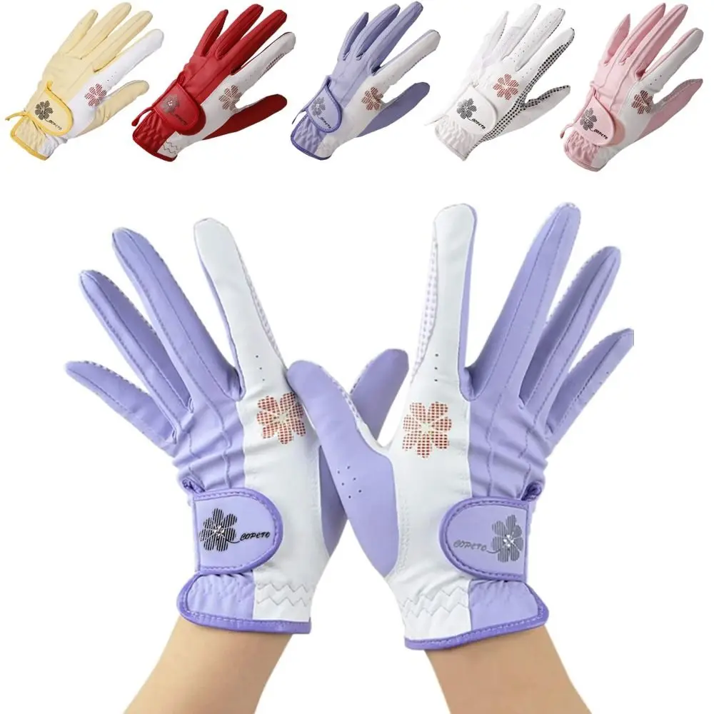 

A Pair Anti-slip Golf Gloves Breathable Enhanced Grip Women’s Golf Glove Soft Flex Comfortable Ladies Golf Gloves
