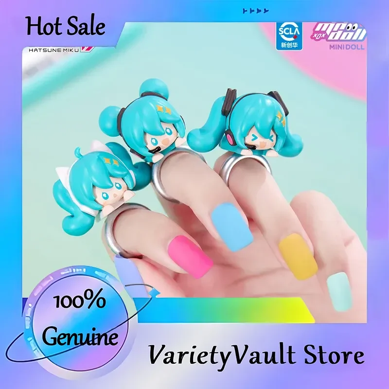 

Hatsune Miku Dopamine Kindergarten Mini Bean Nesoberi Blind Box Official Licensed Kawaii Cute Collectible Figure Anime Gift