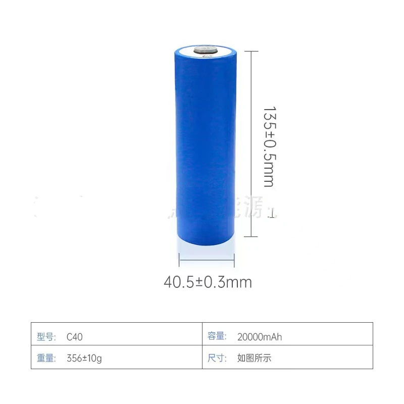 リチウム電池,ソーラー電源用,C40, 3.2V, 20Ah