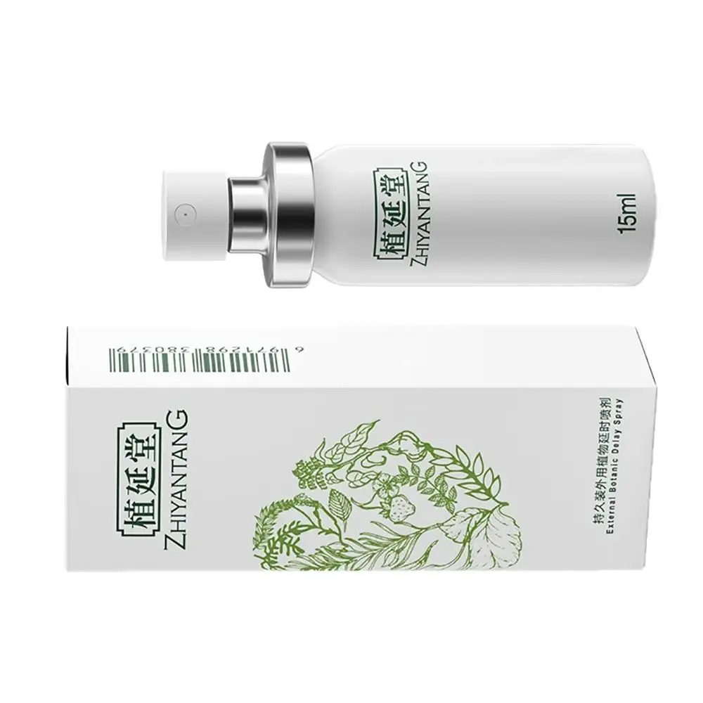 Portable 15ml Plant-based External Body Care Spray with Wet Wipes Non Irritating Mild Formula Discreet Pack Gentle Body