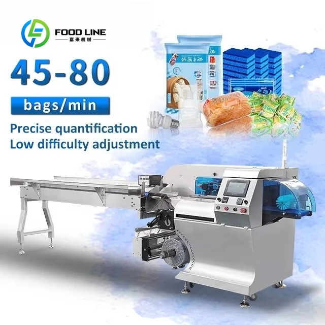 

Индивидуальная автоматическая горизонтальная упаковочная машина для подушек, высокая скорость для пищевых товаров, конфет и закусок, упаковочные пленочные пакеты, сверхмощные