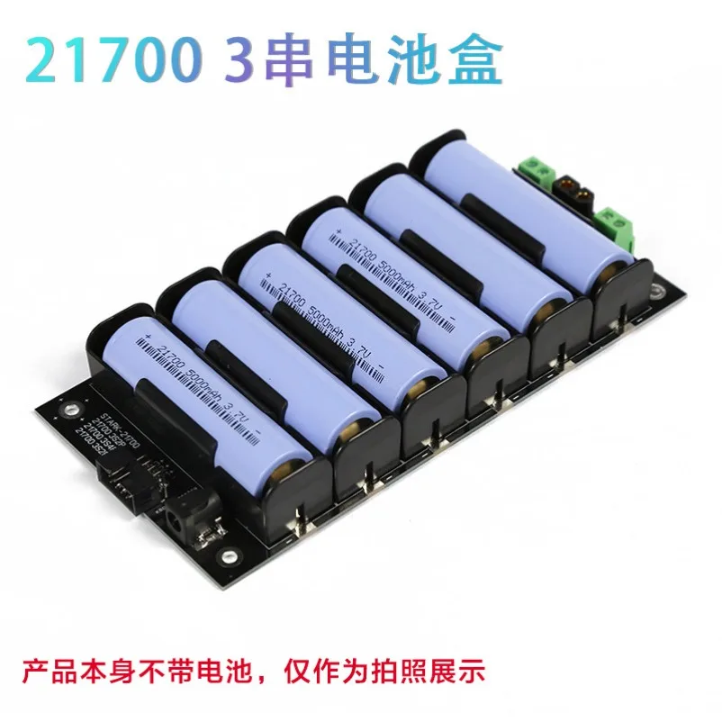 21700 battery box  pack 3 strings welding-free battery box 12v battery pack protection plate