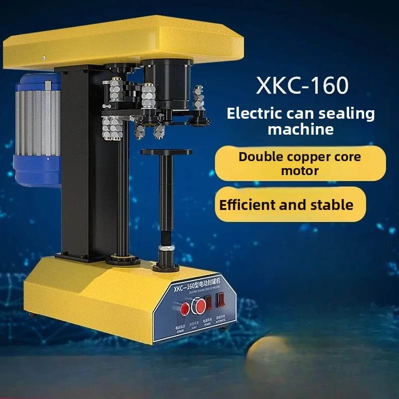 Can sealing machine Automatic sealing machine Paper can PET plastic can sealing machine