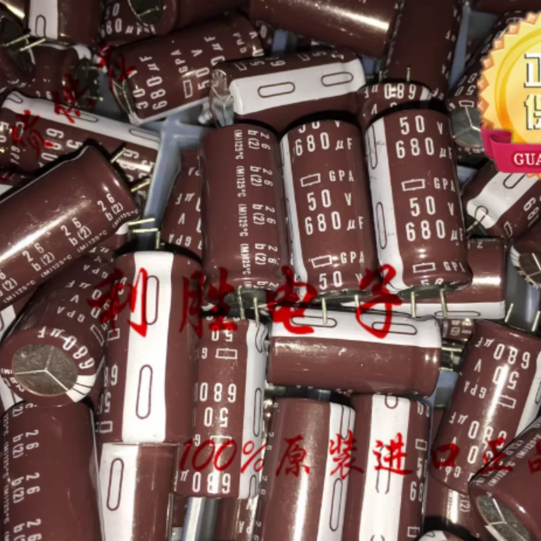 Japanese Black Diamond capacitor 50V680UF 12.5X25 GPA, high-temperature resistant 125 degrees, 680UF 50V