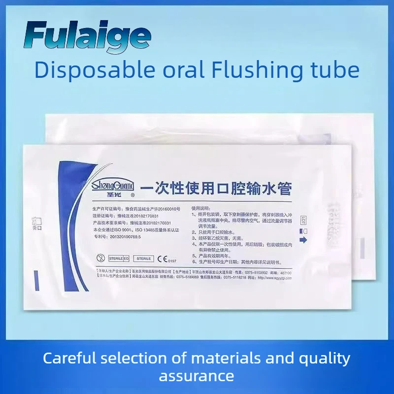 10pcs Disposable Implant Tube Surgical Transparent Water Pipe Irrigator Flushing Pipe Match NSK Length 3.1m Dental Tools