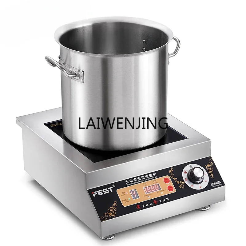 

MJY commercial induction cooker high-power flat stir-fry stove special electromagnetic stove for milk tea shop