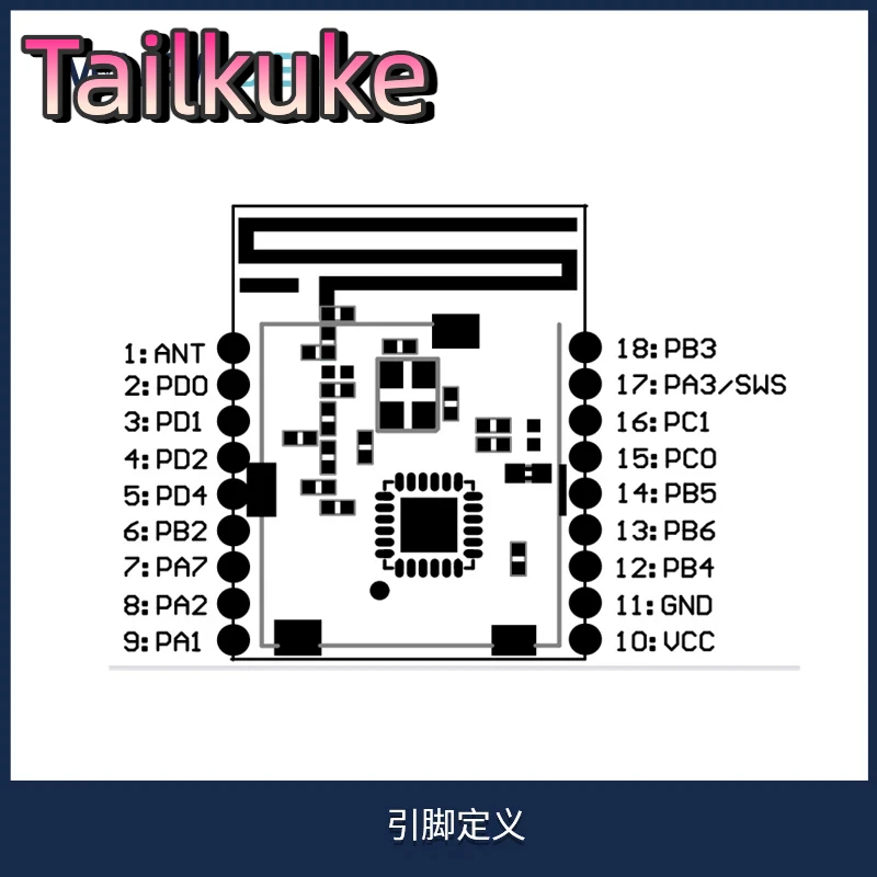 

Модуль Bluetooth малой мощности MS52SF11, модуль беспроводного управления небольшим последовательным портом и прозрачной прошивкой передачи