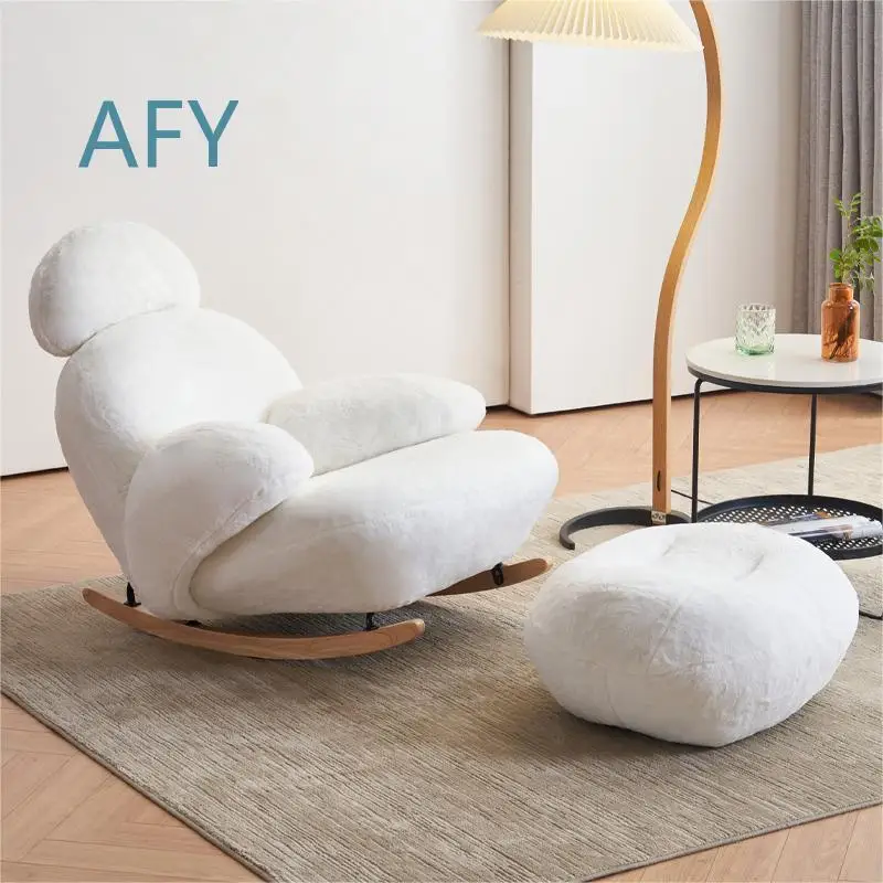 Japanese Style Big White Rocking Chair for Modern Bedroom Apartment Living Room Decor Cream Luxury Lazy Chair for Home Office