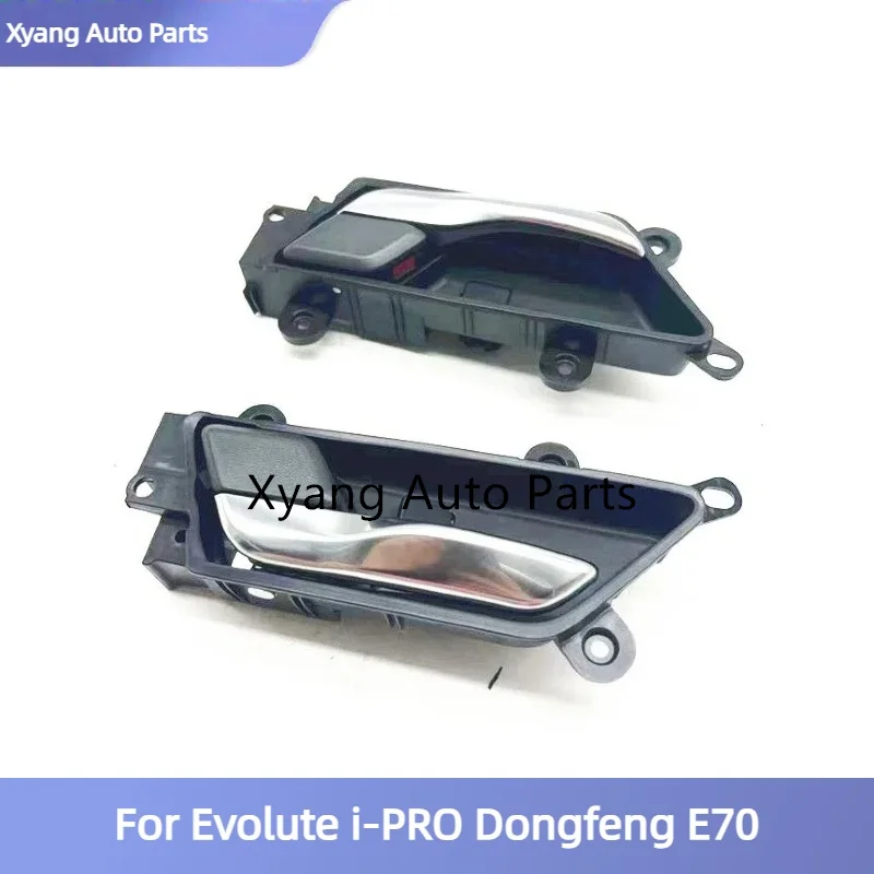 Inner Handle For Evolute i-PRO Dongfeng E70 Inner Buckle Handle Door Handle Accessories