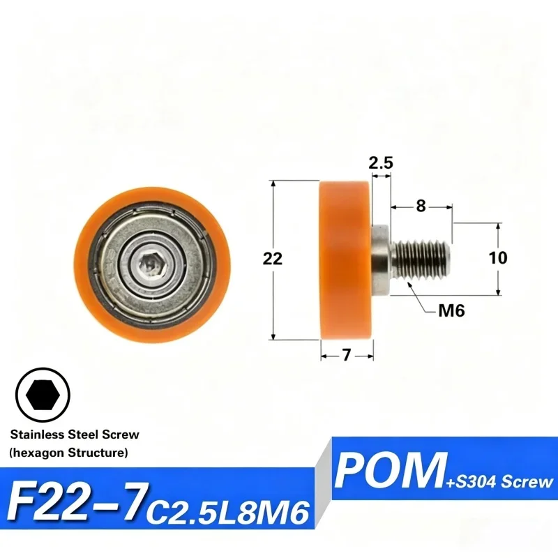 20 Stück M6 Schraube POM PA beschichtetes Gleitrad 6x22x7mm Orange Geräuscharmes Kunststoff-Führungsrollenrad 626ZZ 696 Kugellager – Detail 13