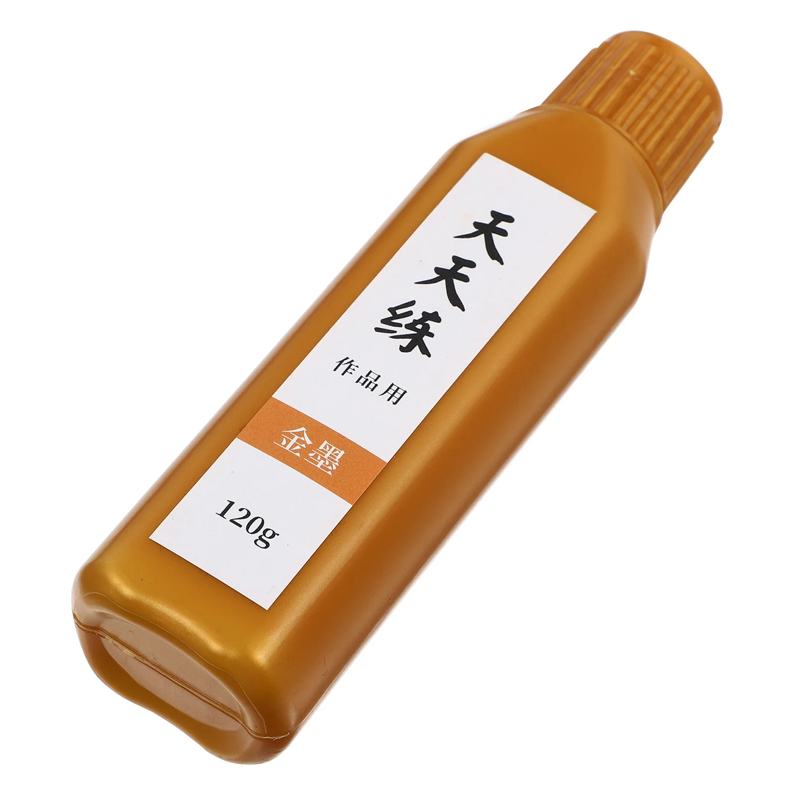 Fountain Pen Ink Practical Professional Major Dedicated Calligraphy Chinese Writing Golden Brush