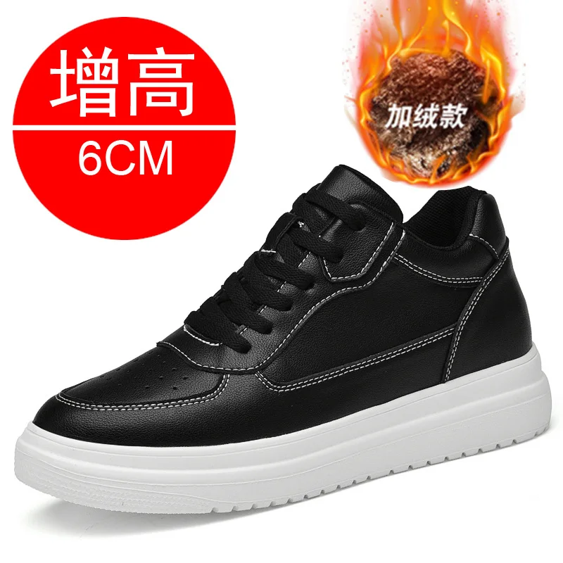 Sepatu lift penambah tinggi pria, sneaker olahraga tumit tersembunyi Sol dalam 8cm Putih Hitam lebih tinggi untuk lelaki