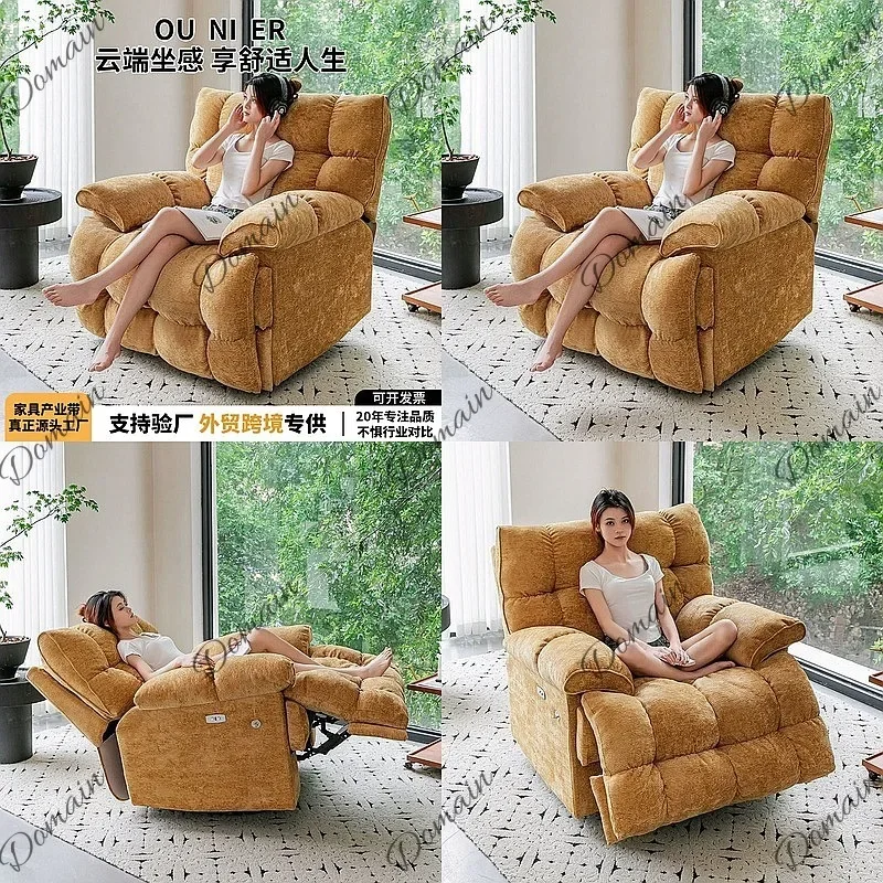 XB Electric Swivel Rocking Recliner Chair Large Chenille Single Sofa Adjustable Positions Yellow