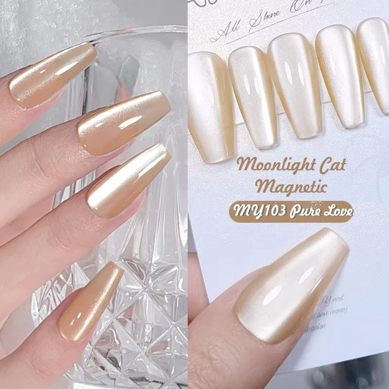 BORN PRETTY Funkelnde Glasperle Katze Magnetischer Gel-Nagellack Flash White Spar Red Color Semi Permanent Soak Off UV Gel Lack