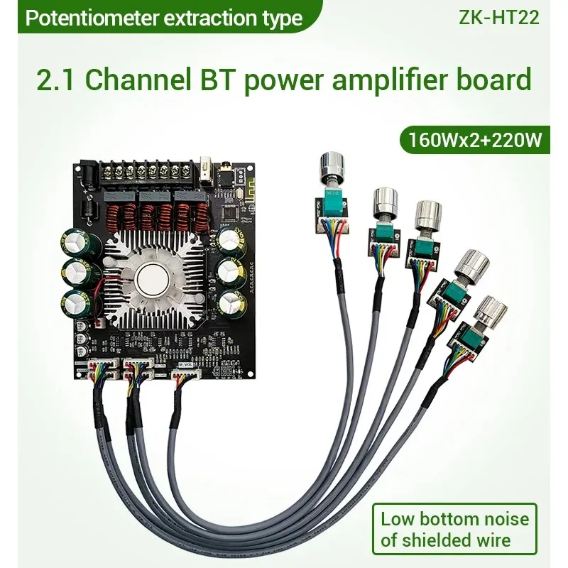 ZK-HT22 TDA7498E 2.1 Channel Bluetooth 5.1 Amplifier Module 160Wx2+220W Subwoofer Audio Board with Treble Bass Adjustment - view 2