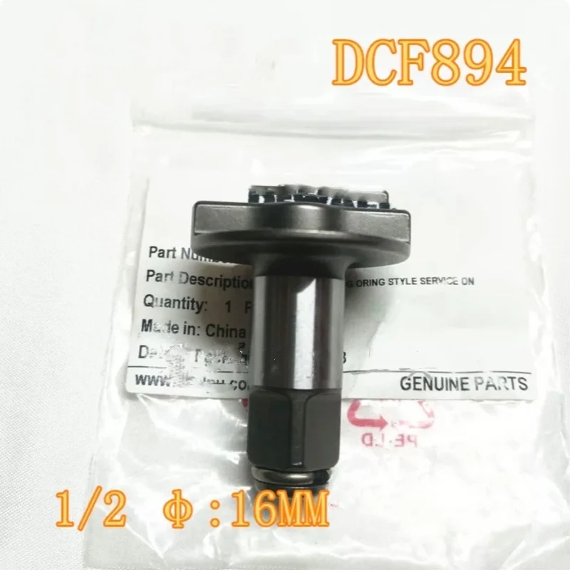 オリジナルカードスプリングピンボールスピンドル-dewalt-dcf894-電動工具アクセサリー用
