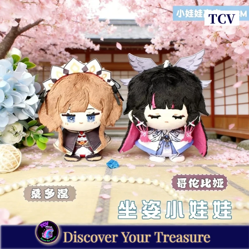 

Tcv Genshin Columbina Sandrone Sitting Plushie Goods Plush Dolls 12cm Stuffed Puppets Bag Pendant Anime Game Collectible Toy