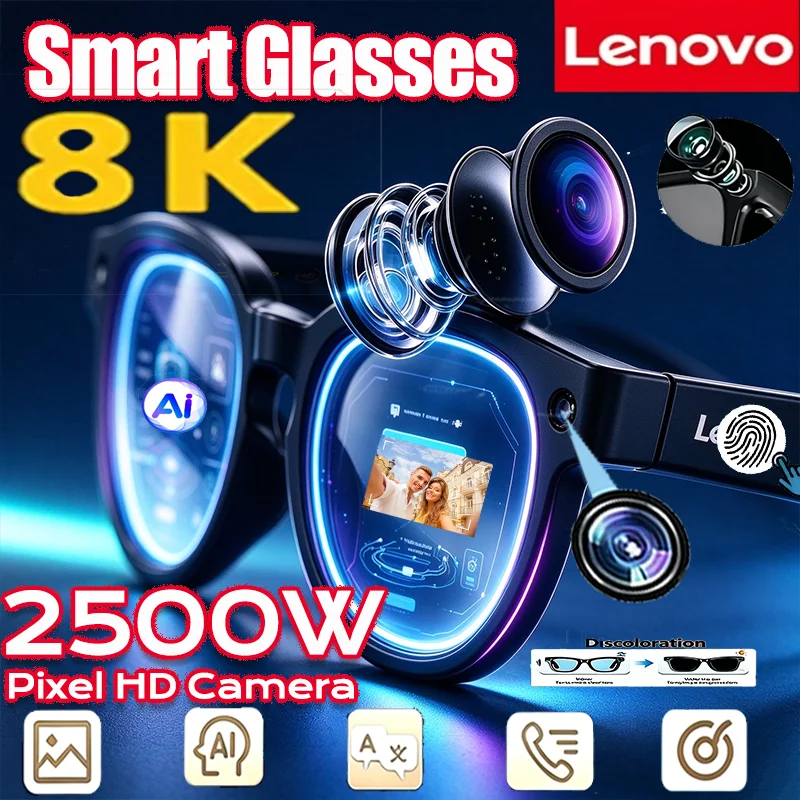 Lenovo 8K Camera 2500MP AI Smart Glasses AI Chat Logging Hands-Free Calling Translation Music Playback Smart Sunglasses Gift