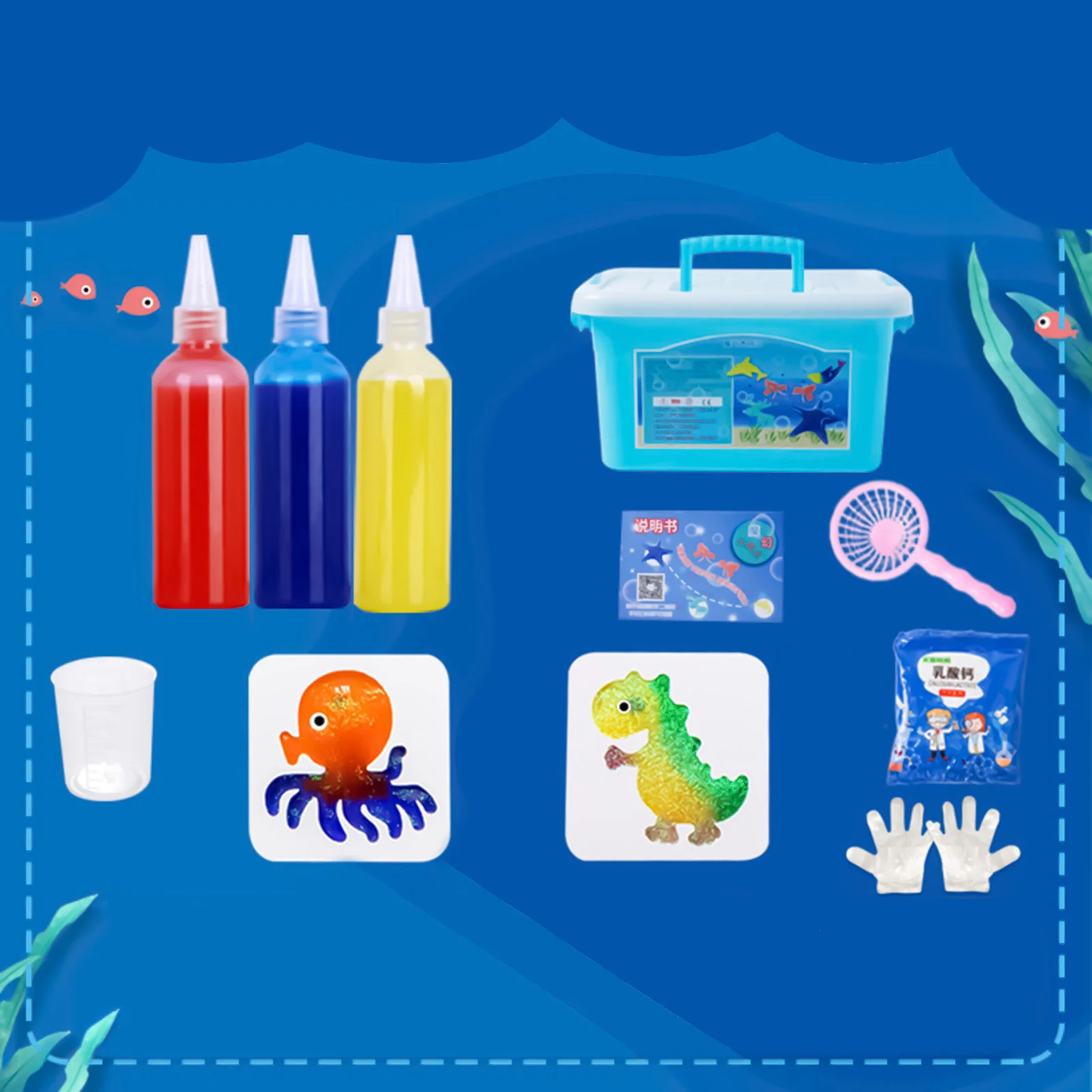 Kit de juguete de elfo de agua, molde creativo seguro para el océano, juego de juguetes de elfo de agua, figuras suaves hechas a mano, manualidades, regalo