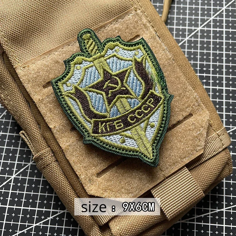 Soviet CCCP Military Armband Russian Embroidered Patches for Clothing Moral Badge on Backpack Hook & Loop Tactical Patch