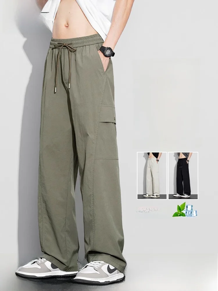

Ice Silk Work Trousers Men's Summer Thin American Loose Wide Leg Straight Casual Qui Dry Pants Comfortable Breathable Youthful