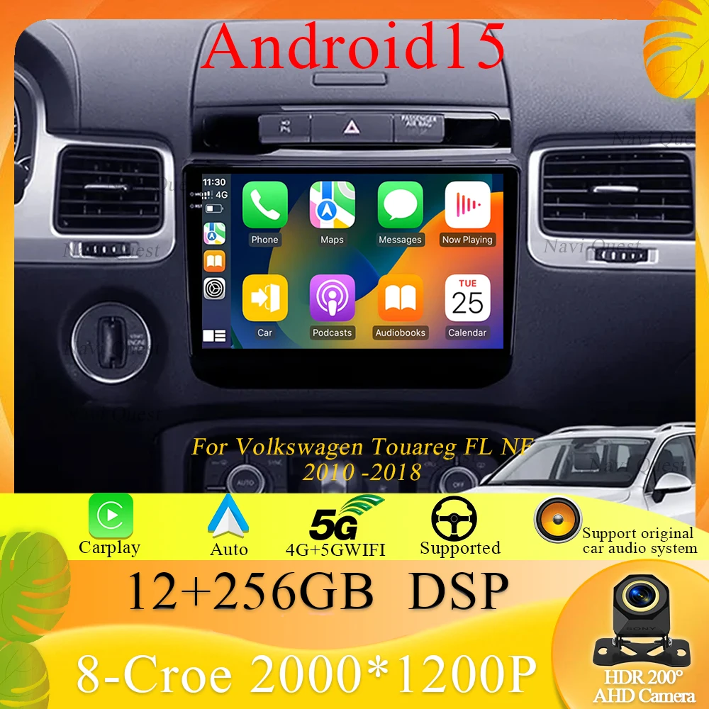ل Volkswagen Touareg FL NF 2010 - 2018 أندرويد 15 Carplay راديو السيارة الوسائط المتعددة مشغل فيديو الملاحة نظام تحديد المواقع ستيريو واي فاي DVD BT #1