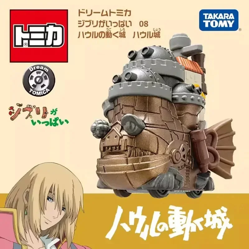 TAKARA TOMY Tomica Dream Ghibli Castle in The Sky Tigermos Unabara Electric Railway Porco Rosso Savoia S.21F Автомобили