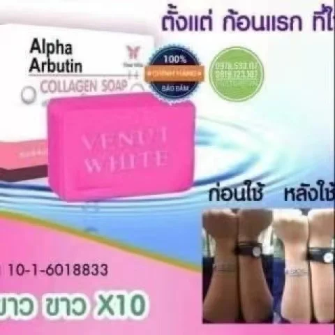 80g Thailand Alpha Arbutin 3 Plus Reduce Acne Freckles Dark Spots Dull Skin Brightening Smoothening Moisturizes Skin