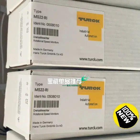 TURCK Ultra Speed Relay TURCK MS22-Ri