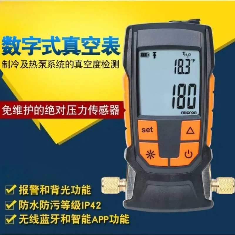 Digital Display Vacuum Pressure Gauge, High‑Accuracy Electronic Negative Pressure Meter for Refrigeration Repair Work