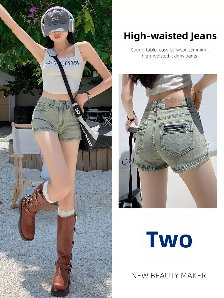 

Slim Fit High Waist Cotton Stretch Denim Shorts Women's Summer New Style Retro High Street Design Elastic Pants Hot Girl