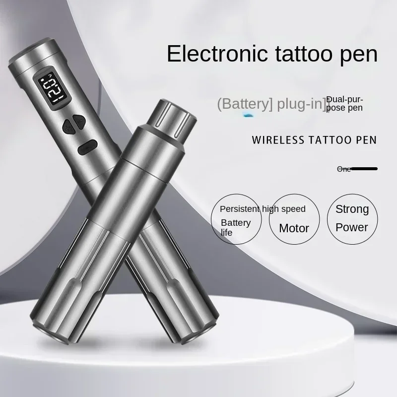 Wireless Tattoo Pen Exquisite and Meticulous Wireless Charging Dual-Purpose Pen Tattoo Embroidery Cutting LineTattoo All-in-One