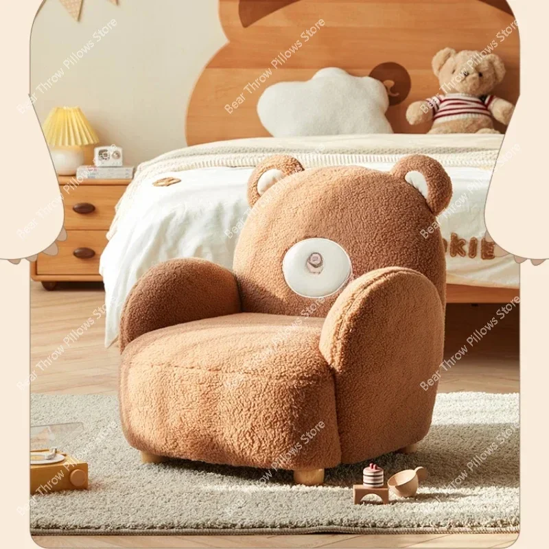 New Cartoon Cute Bear Sofa Home Living Room Solid Wood Footrest Lazy Sofa Children's Single Chair Home Children's Room Sofa Gift