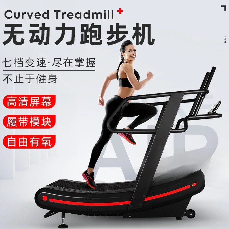 Gym special non-powered crawler mechanical personal training commercial equipment equipment male