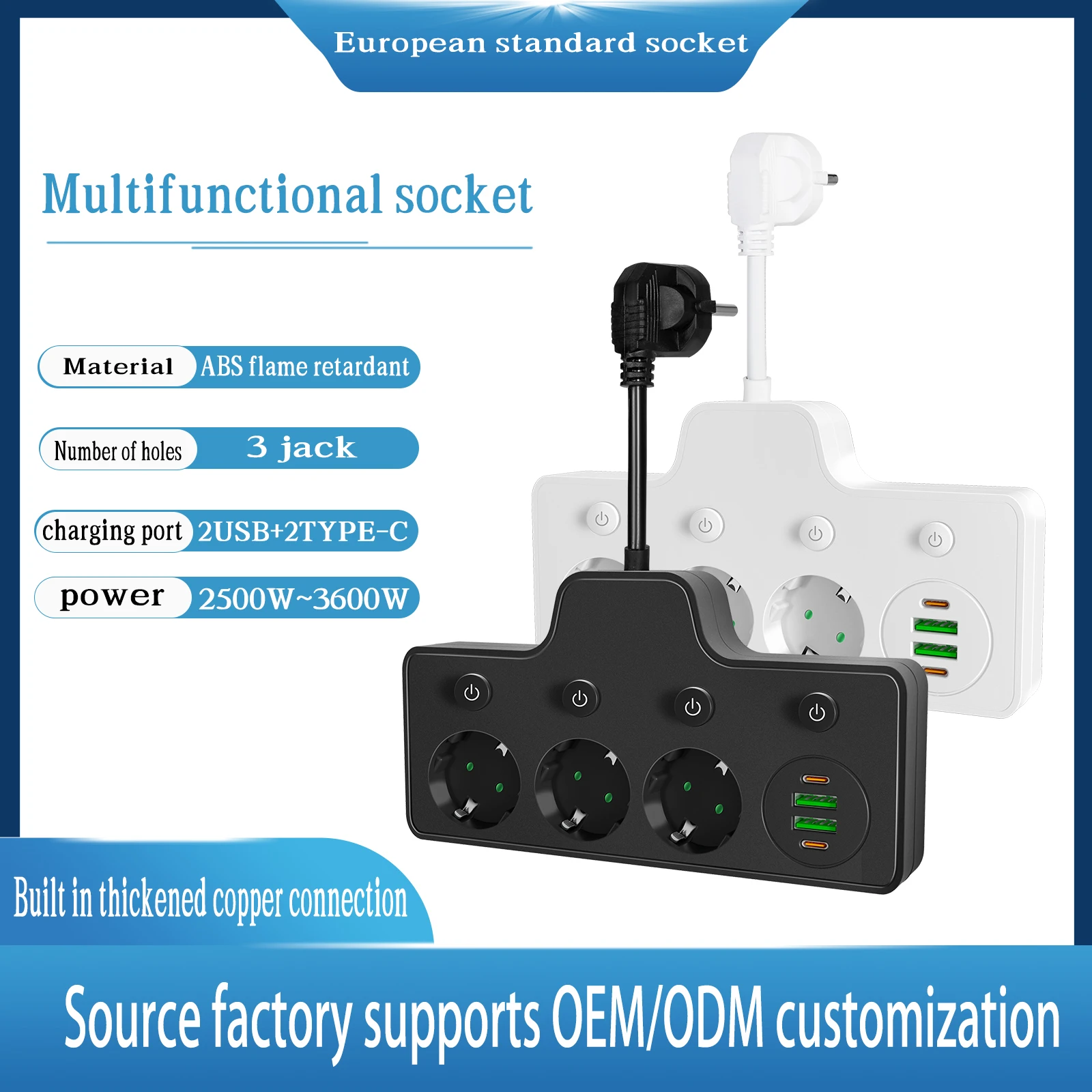 الاتحاد الأوروبي التوصيل قطاع الطاقة مع 3 منافذ التيار المتناوب + منفذ USB + نوع C محول مأخذ التوصيل شاحن الحائط للمنزل مكتب شبكة تصفية شحن سريع