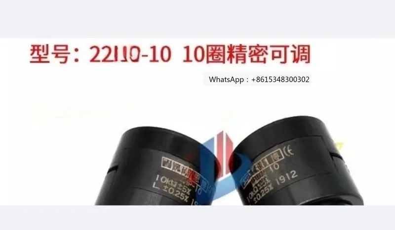 1pcs 22H-P-10 original 22H-PM-10-1K 2K 5K 10K 20K precision multi turn 10 turn potentiometer