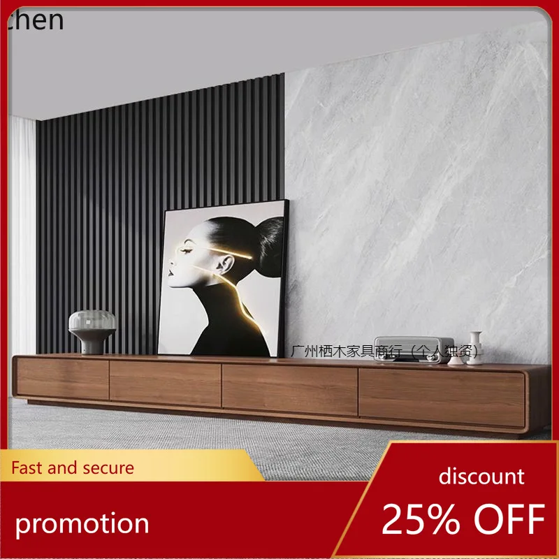 

HXL Minimalist TV Cabinet Walnut Color Bedroom Ultra-Narrow Solid Wood Floor-Standing Full Set Base