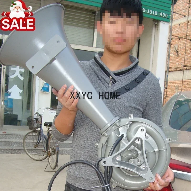 Marine Treble Horn Electric Flute Shouting Loudspeaker Alarm Alarm DZ-300-24V Fog Flute Ship-Borne