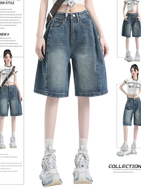 

American Style Retro Casual Wide Leg Draped Denim Shorts Women Summer High Waist Loose Fit Five Tenths mid Length Pants