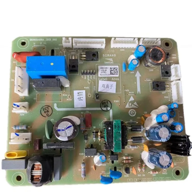 

BCD-562WT 563WY-C 565WT тестирование прошло успешно, материнская плата в порядке.