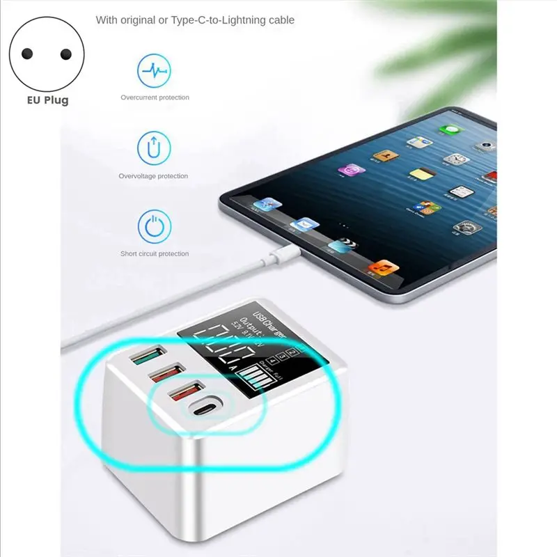 [ABPO] 4 Port Fast Charging USB Smart Identification Display Charger QC3.0/PD20W EU Plug