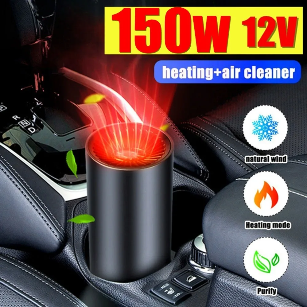 Portable 12V 150W Power Car Heater Cooling Function Mini Electric Heater Fan Fast Heating Automobile Defroster All Vehicles