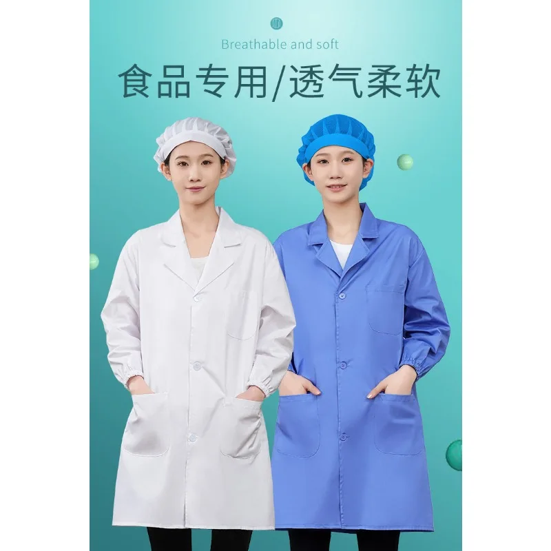 Food workshop work clothes Food coat production and processing Protective clothing Dust cover clothing