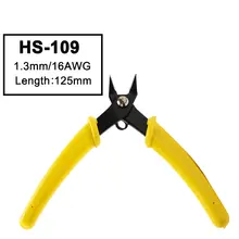Self-Adjusting Insulation Pliers LB-1 #4