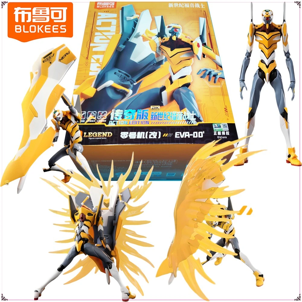 

Original BLOKEES Neon Genesis Evangelion Action Figures Assembled Movable Model Toys Desktop Decorative Ornaments Surprise Gifts
