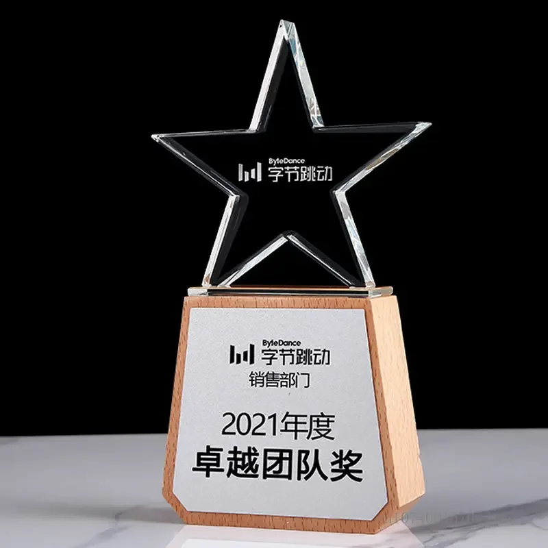 

Customized Creative Solid Wood Crystal Trophy, Five-Pointed Star , Excellent Employee Give Awards, Free Carving, Home Decor, 1Pc