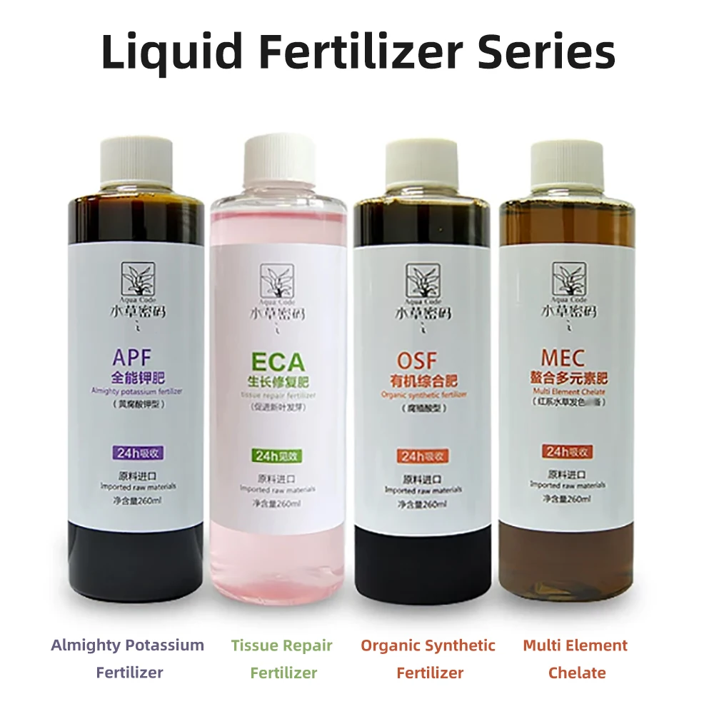 Liquid fertilizer for aquatic plants chelated multi-element fertilizer organic compound fertilizer growth-restoring fertilizer