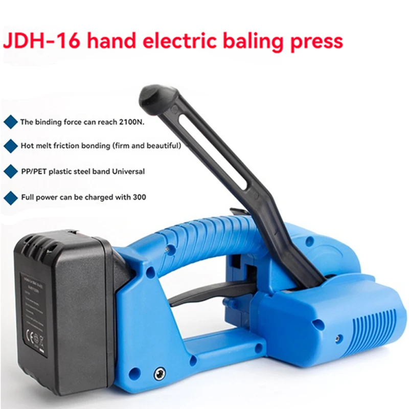 Electric Strapping Machine For 12-16mm PET/PP Strap Portable Semi-automatic Packaging Tool Hot Melting Baler